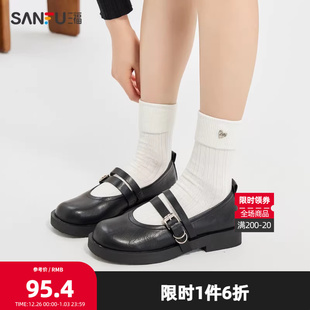 娃娃圆头双条带女鞋 韩系简约风淑女鞋 838725Z 女秋季 三福乐福鞋