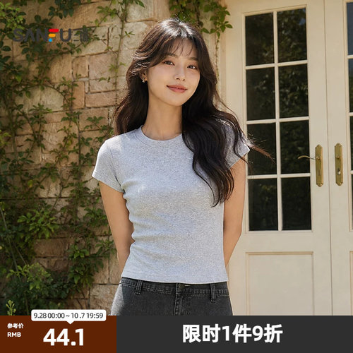 三福短T恤2026夏季短袖口简约休闲修身短款上衣女装520141