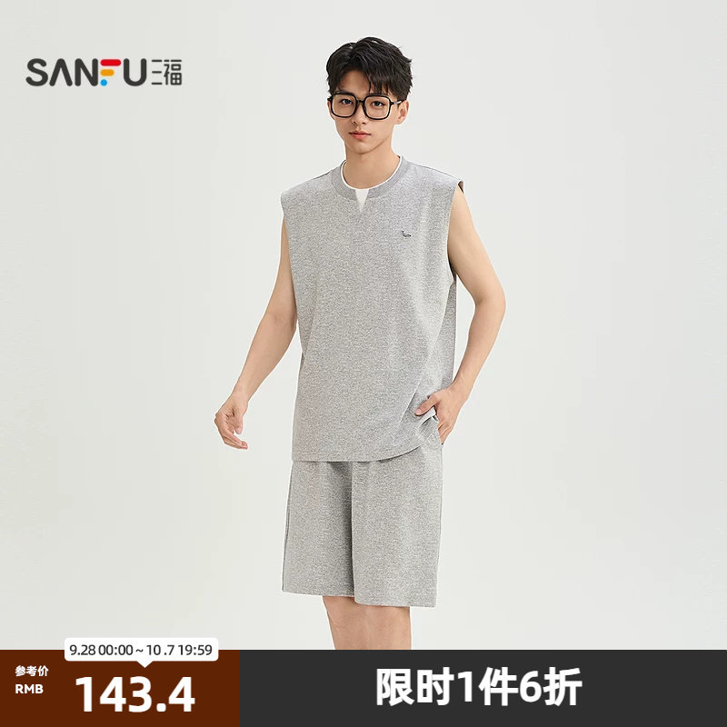 三福2026夏季男士假两件卡通背心套装 宽松针织上衣裤子525214