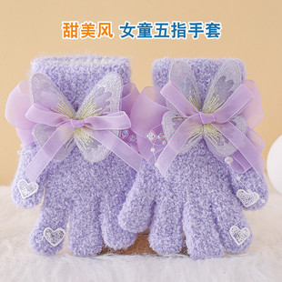 儿童冬天手套女孩公主冬季保暖可爱蝴蝶结女童小朋友毛线分指手袜