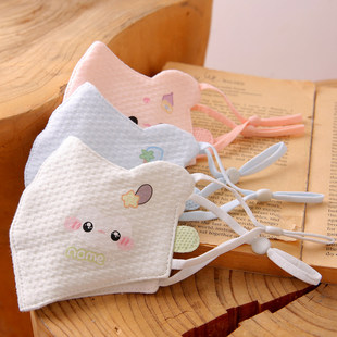 婴儿a类口罩婴幼儿宝宝小月龄专用面罩纯棉纱布2岁儿童秋冬季保暖