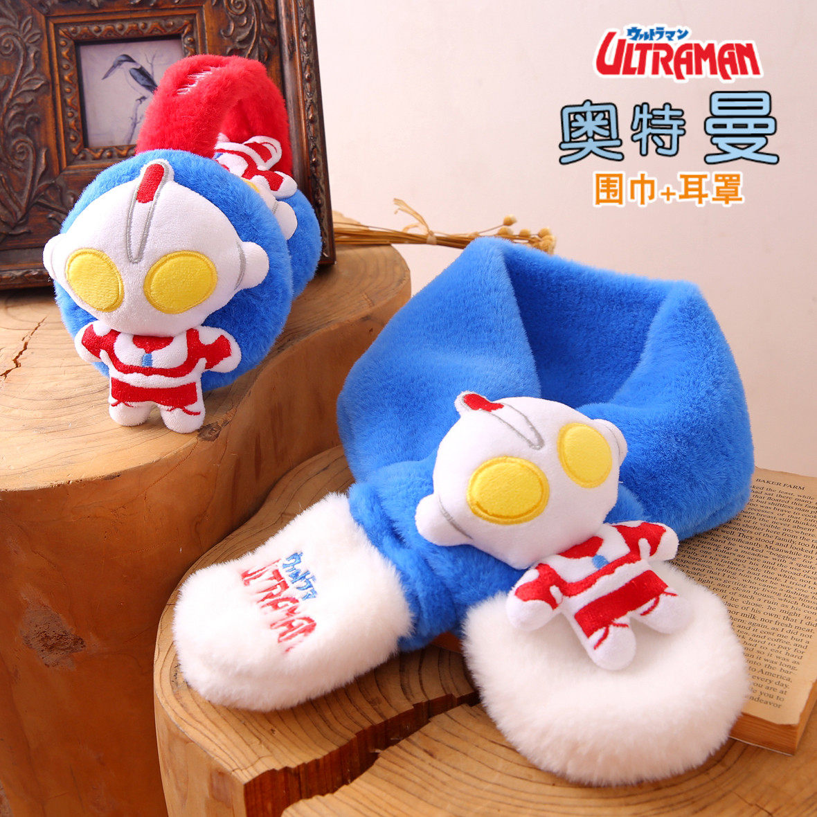 奥特曼儿童围巾耳罩手套三件套男孩宝宝冬季保暖防寒围脖新年礼物,童装/婴儿装/亲子装,围巾,淘宝优惠券,粉丝福利购,淘宝优惠卷