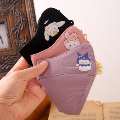 儿童口罩女童防寒冬季保暖加厚