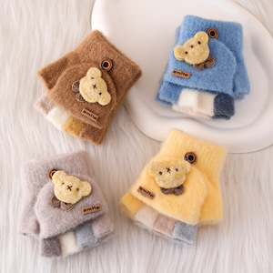 1岁2宝宝露指手套冬季幼儿小童可爱半指两用保暖手袜儿童五指翻盖