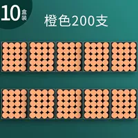 Большой оранжевый мел, 200 шт