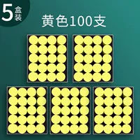 Большой желтый мел, 100 шт