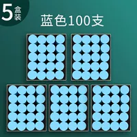 Большой синий мел, 100 шт