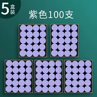 Большой сиреневый мел, 100 шт