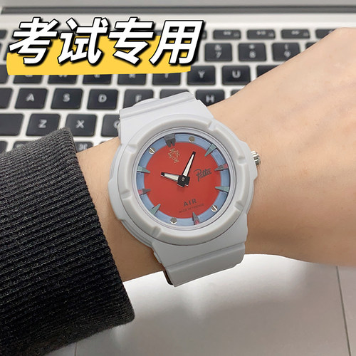 初高中石英表情侣手表