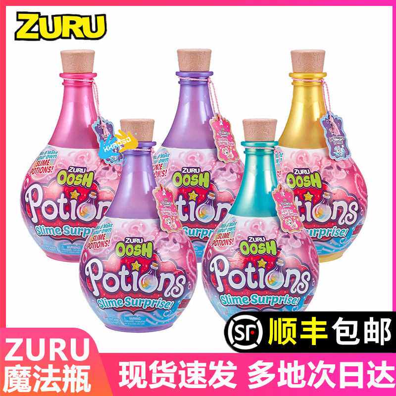 oosh软软乐惊喜史莱姆魔法瓶水晶轻粘土彩泥橡皮泥全套装