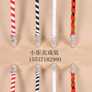红缨枪单枪双枪戏曲戏剧用品道具对花枪武生刀马旦出手抢藤红缨