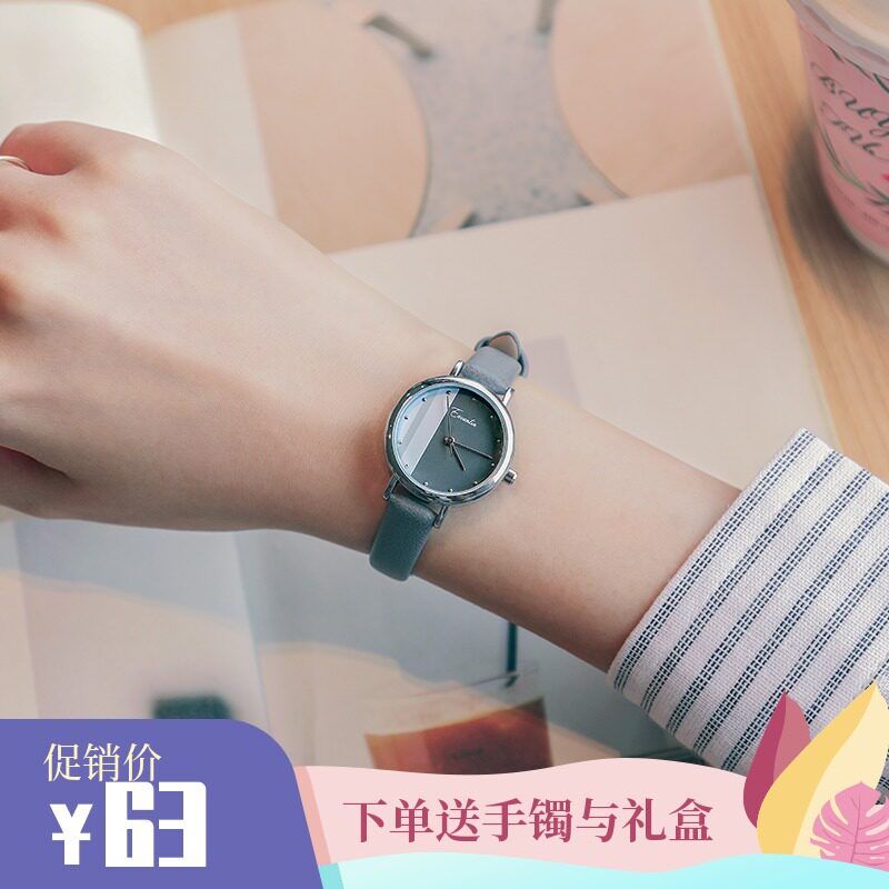 依文琳手表女学生韩版简约文艺复古小表盘森系防水细带学院风女表