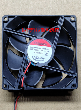 建准SUNON PE92252B3-000C/U-A99/G99/F99 24V 3.72W 散热风扇9CM