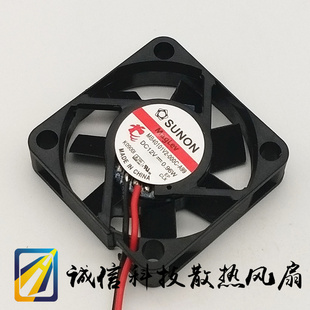 MB40101V2-000C-A99全新SUNON建准 4010 12V 0.96W汽车灯散热风扇