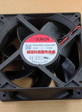 PFC0382B1-Q13C/Q03C/Q04U-A99/AAP/HA9变频器风扇EFC0382B1-Q02U