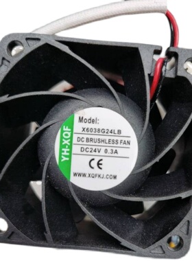 YH-XQF X6038G24LB DC 24V 0.3A 60x60x38mm 6厘米散热风扇