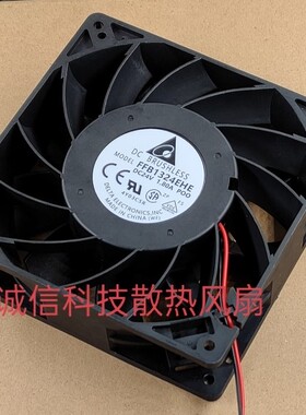 12.7cm 24v 1.80A FFB1324EHE 12738 变频器大风量暴力散热风扇
