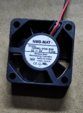原装NMB-MAT 1204KL-01W-B50 3CM 3010 5V 0.24A 大风量 散热风扇