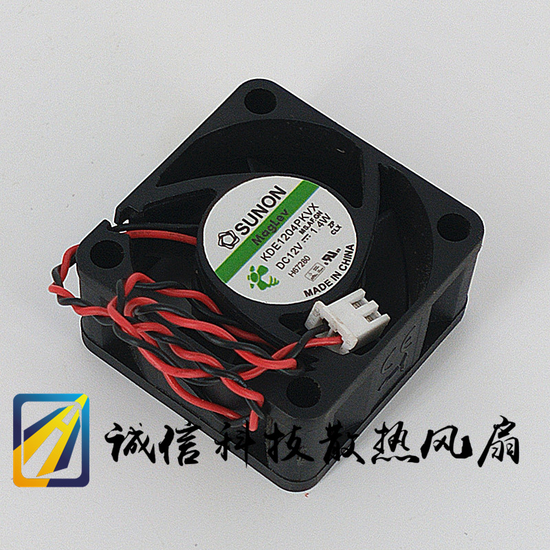 益衡FLEX小1U电源建准12V 1.4W 4020磁悬浮静音风扇KDE1204PKVX-封面