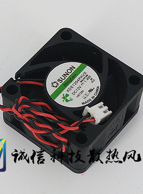 益衡FLEX小1U电源 建准12V 1.4W 4020 磁悬浮静音风扇KDE1204PKVX