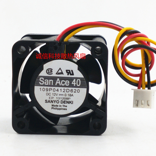 12V0.18A发那科系统散热风扇 4020 全新三 洋SAN风扇109P0412D620