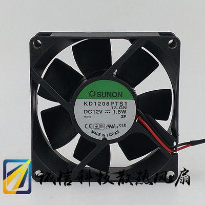 KD1208PTS1 DC12V 1.8W SUNON 8025 8厘米/CM机箱电源散热风扇