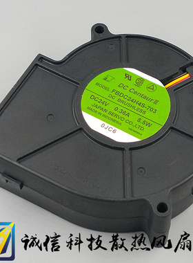 伺服SERVO FBDC24H4S-703 24V 0.36A 9733 双滚珠 变频器涡轮风扇