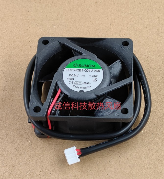EE60252B1-Q01U-A99 台湾建准SUNON 变频器散热风扇24V 1.23W 6CM