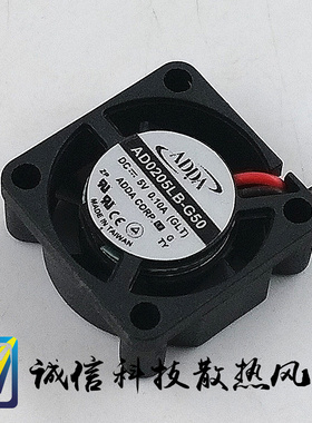 原装ADDA 2510 2.5CM 5V AD0205LB-G50 微型芯片笔记本散热风扇