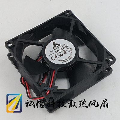 原装台达 EFB0824EH/SH 8025/8CM 24V 0.21A 双滚珠变频器风扇