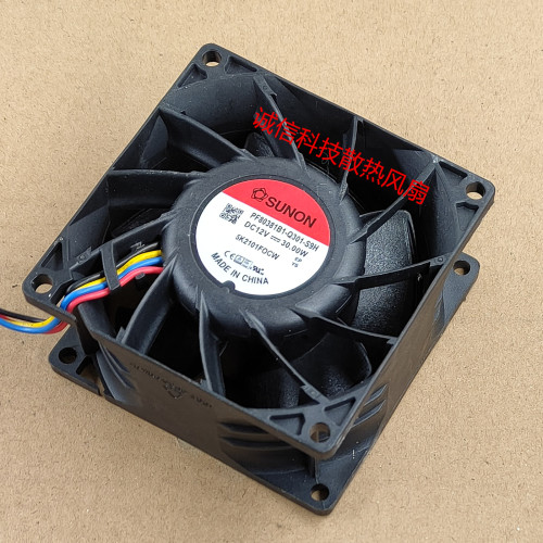 建准SUNON PF80381B1-Q301-S9H 12V 30W 8038 8厘米暴力散热风扇