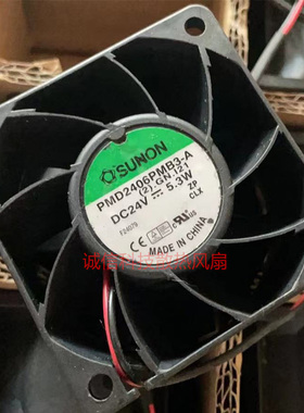 全新建准PMD2406PMB1 2 3-A 6038 24V风扇PE60382B2-Q00U C-AA9