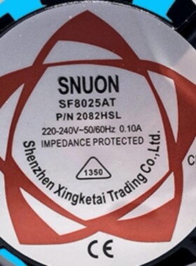 SF8025散热小风扇220VSNUON准建8cm散热风机工业机柜小风扇220V