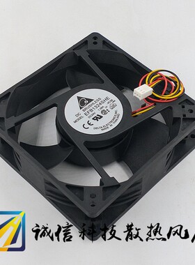 EFB1324SHE-4C58全新原装台达12738 丹佛斯变频器风扇 24V 1.38A