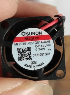 MF20101V2-1Q01A-AA9 12V 0.24W SUNON建准2010磁浮测速微型风扇