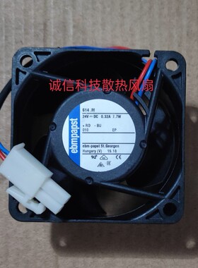 614JH 全新原装德国风机 Papst 6032 DC24V EBM 7.7W散热风机风扇