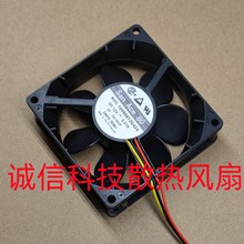 SANYO/三洋 8025 8CM 109R0812G424 12V 0.37A 机箱电源散热风扇