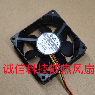 SANYO/三洋 8025 8CM 109R0812G424 12V 0.37A 机箱电源散热风扇