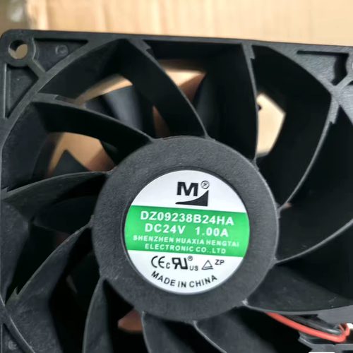 一盟风扇 DZ09238B24HA 9238 9CM 24V 1.00A大风量机柜变频器风扇