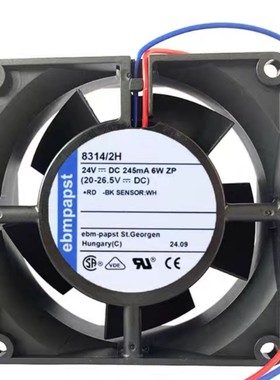 8314/2H原装德国EBM风机8032 24V伦茨变频器6W 散热风扇epmpapst