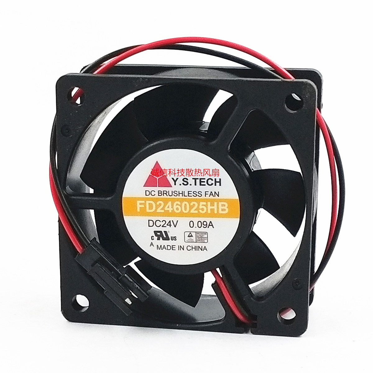 全新Y.S.TECH元山 FD246025EB/HB 6厘米6025 24V工控机变频器风扇