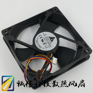 s8505交换机风扇12CM 全新原装 台达EFB1248VH 12025 48V0.15A