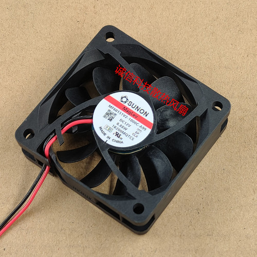 SUNON建准 MF60151V2-1000C-A99/G99 6015 12V 0.88W静音散热风扇