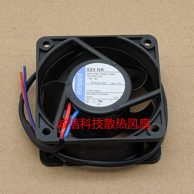 624N 624H 624NR 24V 92mA 2.2W 原装德国ebmpapst 6025 散热风扇