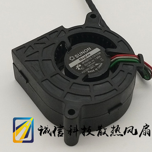 4520 12v 四线 MF45201VX 机 S99 极米皓lune投影仪 风扇 1C010