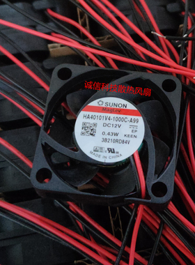 全新SUNON HA40101V4-1000C-A99/G99/F99 4010 12V 0.43W散热风扇