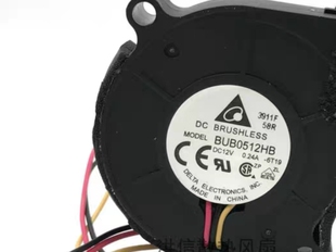 台达 5015 BUB0512HB  12V  0.24A  5CM 50*15MM 投影仪鼓风风扇