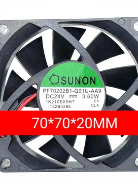 SUNON建准 PF70202B1-Q01U-AA9 7020 7CM 24V 3.60W 变频器风扇