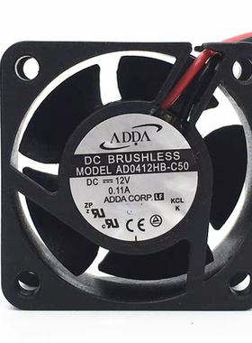 ADDAADDA AD0412HB-C50 0.11A 4020 4CM监控录像机散热风扇