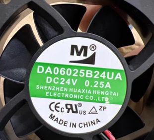 AA DA06025B24UA 6025 24V 0.25A 6CM 2线变频器散热风扇